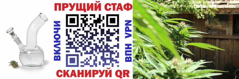 Как найти наркотики Данков Кокаин  Мефедрон  Каннабис 