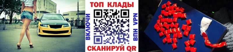 Меф Данков