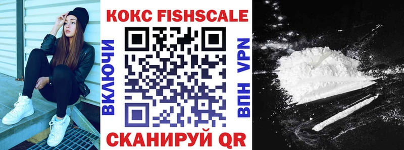 Кокаин Колумбийский  Данков 