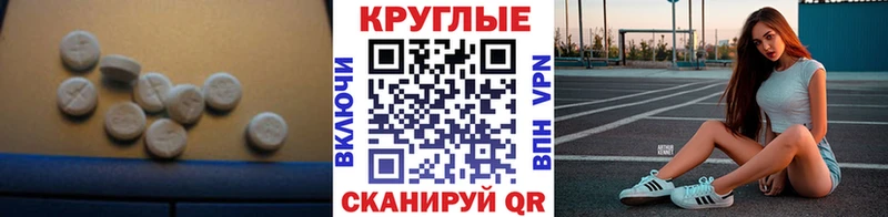 магазин продажи   Данков  ЭКСТАЗИ бентли 