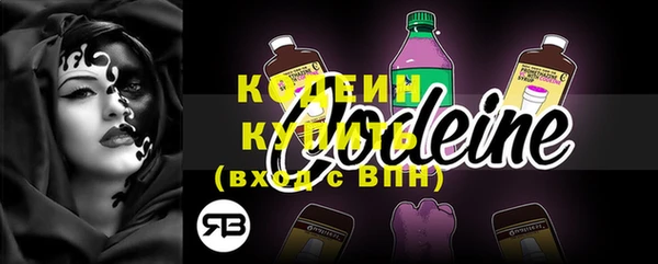 гидропоника Гусев
