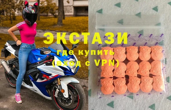 тгк Богданович