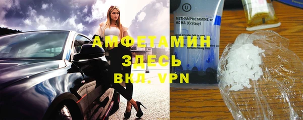 гидропоника Гусев