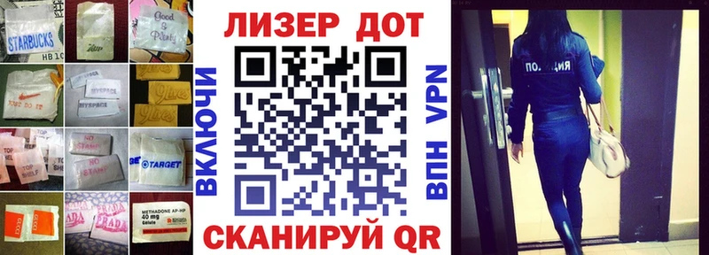 ЛСД экстази кислота  как найти закладки  Данков 