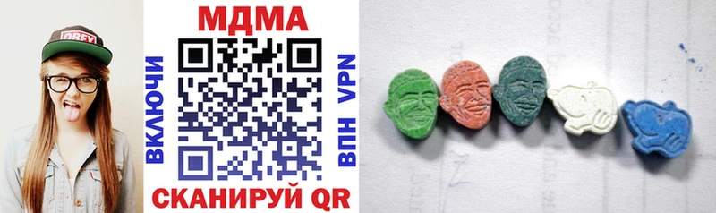 MDMA VHQ  MEGA ONION  Данков 