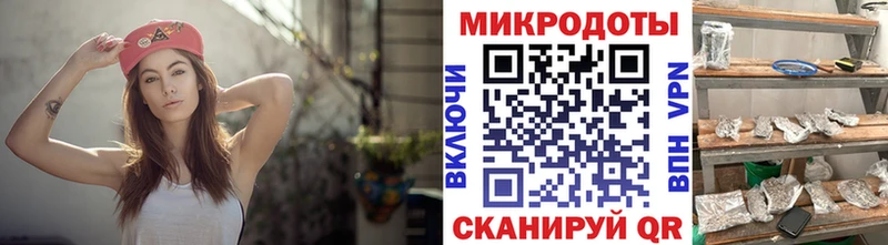 Псилоцибиновые грибы мухоморы  Данков 